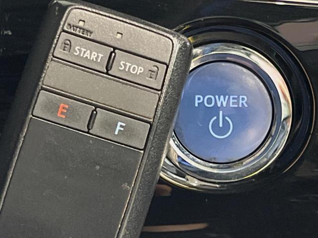 プリウス Ｓ　モデリスタエアロ　純正ＳＤナビ　バックカメラ　禁煙車　スマートキー　ＬＥＤヘッド　ビルトインＥＴＣ　オートライト　オートエアコン　純正１５インチアルミ　Ｂｌｕｅｔｏｏｔｈ　ＣＤ／ＤＶＤ再生　フルセグ（24枚目）