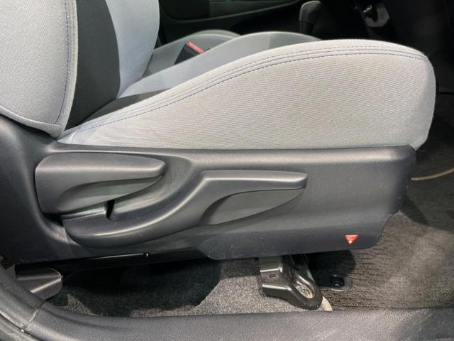 ヴィッツ １．０Ｆ　スマートスタイル　純正ＳＤナビ　禁煙車　スマートキー　ビルトインＥＴＣ　Ｂｌｕｅｔｏｏｔｈ　ＣＤ　ＤＶＤ再生　地デジ　電動格納ミラー　ドアバイザー　盗難防止装置　プライバシーガラス（33枚目）