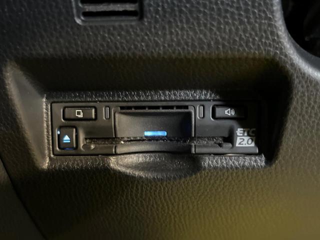 ヴォクシー Ｓ－Ｚ　純正１０．５インチナビ　両側電動ドア　バックカメラ　衝突被害軽減システム　レーダークルーズ　禁煙車　電動リアゲート　ハーフレザーシート　コーナーセンサー　スマートキー　ＬＥＤヘッド　ＥＴＣ２．０（7枚目）