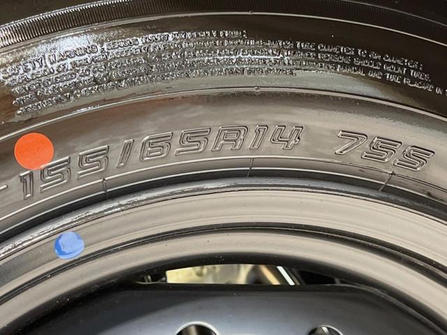 スペーシア ハイブリッドＧ　届出済未使用車　衝突被害軽減システム　コーナーセンサー　スマートキー　ＬＥＤヘッド　オートライト　オートエアコン　オートマチックハイビーム　クリアランスソナー（41枚目）