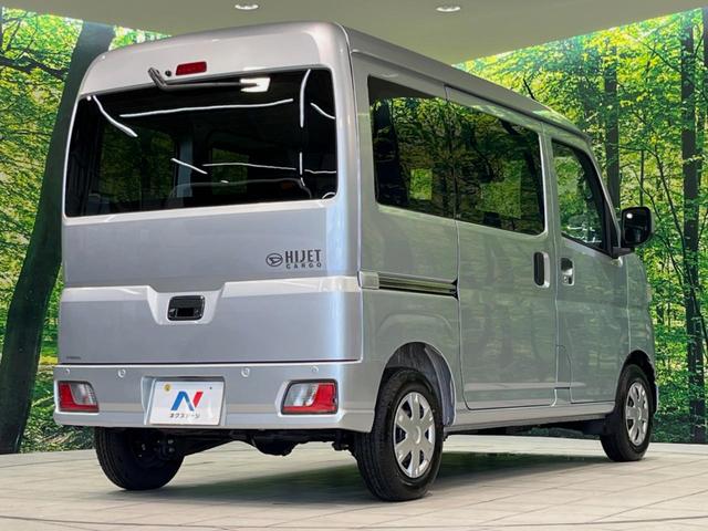 ハイゼットカーゴ クルーズ　純正ＳＤナビ　バックカメラ　衝突被害軽減システム　禁煙車　コーナーセンサー　スマートキー　オートライト　Ｂｌｕｅｔｏｏｔｈ　ＣＤ／ＤＶＤ再生　フルセグ　オートマチックハイビーム（17枚目）