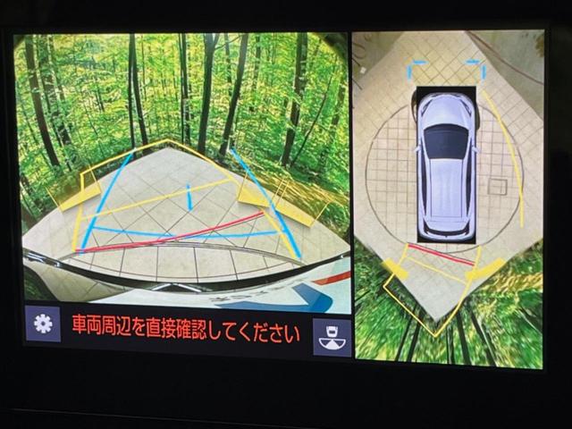 アクア Ｘ　全周囲カメラ　純正ナビ付ＤＡ　衝突被害軽減システム　１００Ｖ電源　レーダークルーズ　コーナーセンサー　スマートキー　ＬＥＤヘッド　ＥＴＣ２．０　オートハイビーム　オートライト　オートエアコン（5枚目）