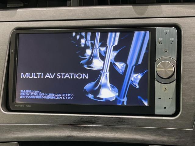 プリウス Ｓ　純正ＳＤナビ　バックカメラ　禁煙車　スマートキー　ＨＩＤヘッド　ビルトインＥＴＣ　オートライト　オートエアコン　純正１５インチアルミ　ＣＤ　ＤＶＤ再生　地デジ（3枚目）