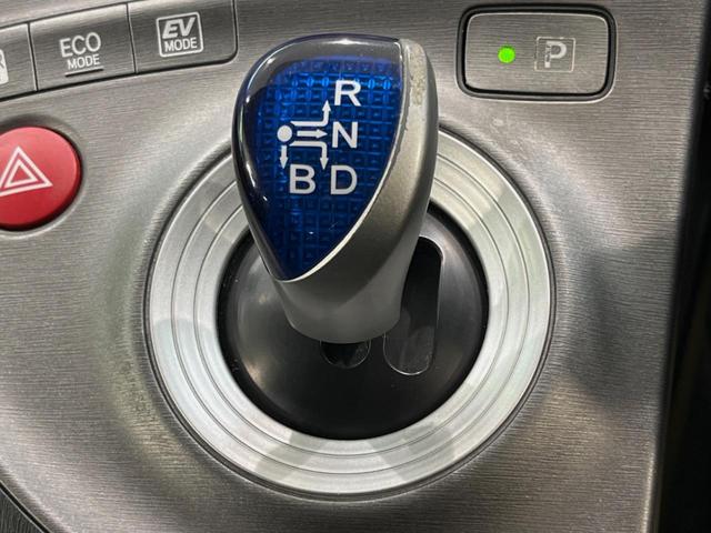 プリウス Ｓ　純正ＳＤナビ　バックカメラ　禁煙車　スマートキー　ＨＩＤヘッド　ビルトインＥＴＣ　オートライト　オートエアコン　純正１５インチアルミ　ＣＤ　ＤＶＤ再生　地デジ（24枚目）