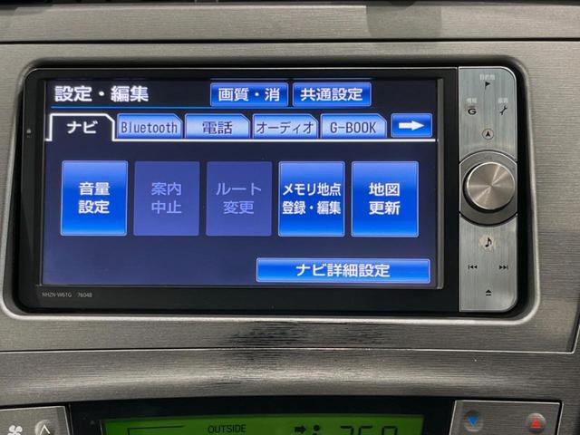 プリウス Ｓ　純正ＳＤナビ　バックカメラ　禁煙車　スマートキー　ＨＩＤヘッド　ビルトインＥＴＣ　オートライト　オートエアコン　純正１５インチアルミ　ＣＤ　ＤＶＤ再生　地デジ（25枚目）