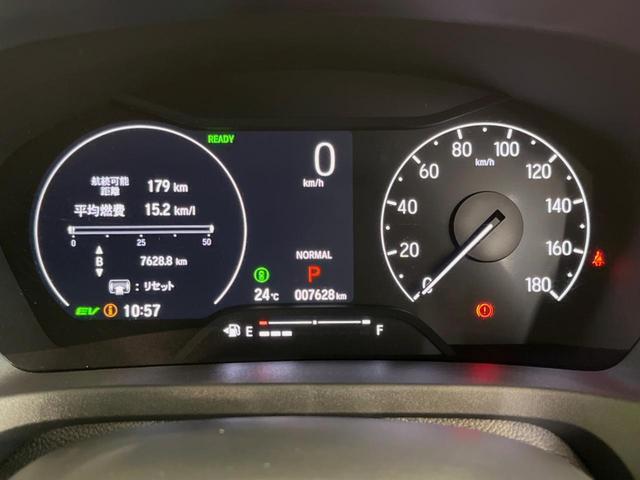 ヴェゼル ｅ：ＨＥＶ　Ｚ　メーカー９型ナビ　全周囲カメラ　衝突軽減装置　レーダークルーズ　禁煙車　電動リアゲート　ハーフレザーシート　コーナーセンサー　スマートキー　ＬＥＤヘッド　ＥＴＣ２．０　オートハイビーム　オートライト（22枚目）