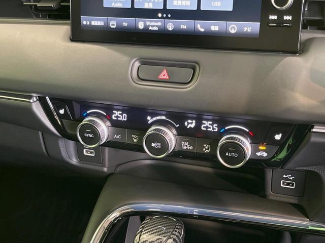 ヴェゼル ｅ：ＨＥＶ　Ｚ　メーカー９型ナビ　全周囲カメラ　衝突軽減装置　レーダークルーズ　禁煙車　電動リアゲート　ハーフレザーシート　コーナーセンサー　スマートキー　ＬＥＤヘッド　ＥＴＣ２．０　オートハイビーム　オートライト（26枚目）