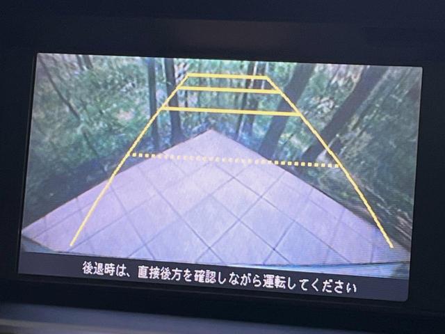 エリシオン ＧエアロＨＤＤナビスペシャルパッケージ　両側電動ドア　純正ＨＤＤナビ　バックカメラ　禁煙車　ハーフレザーシート　スマートキー　ＨＩＤヘッド　ビルトインＥＴＣ　オートライト　デュアルエアコン　純正１７インチアルミ　リアエアコン　ＣＤ　地デジ（4枚目）
