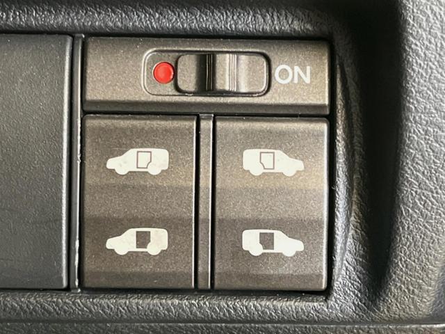 エリシオン ＧエアロＨＤＤナビスペシャルパッケージ　両側電動ドア　純正ＨＤＤナビ　バックカメラ　禁煙車　ハーフレザーシート　スマートキー　ＨＩＤヘッド　ビルトインＥＴＣ　オートライト　デュアルエアコン　純正１７インチアルミ　リアエアコン　ＣＤ　地デジ（5枚目）