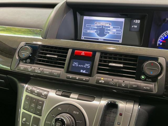 エリシオン ＧエアロＨＤＤナビスペシャルパッケージ　両側電動ドア　純正ＨＤＤナビ　バックカメラ　禁煙車　ハーフレザーシート　スマートキー　ＨＩＤヘッド　ビルトインＥＴＣ　オートライト　デュアルエアコン　純正１７インチアルミ　リアエアコン　ＣＤ　地デジ（27枚目）
