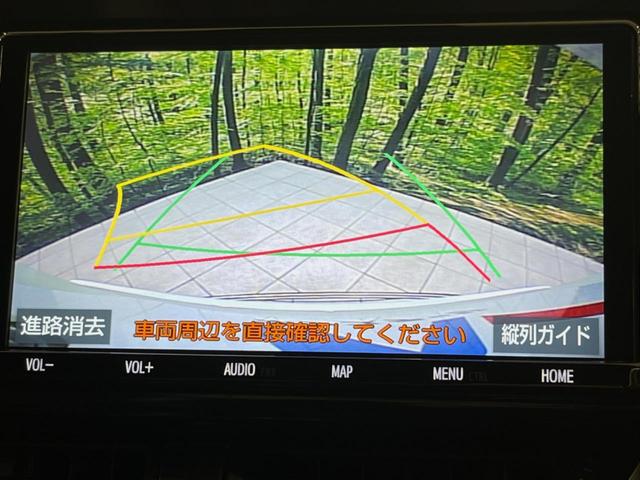 Ｃ－ＨＲ Ｇ　モード　ネロ　純正９型ＳＤナビ　バックカメラ　衝突被害軽減システム　レーダークルーズ　禁煙車　ハーフレザーシート　コーナーセンサー　スマートキー　ＬＥＤヘッド　ＥＴＣ２．０　オートハイビーム　車線逸脱警報（6枚目）