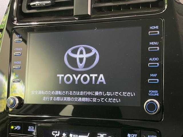 プリウス ＳセーフティプラスＩＩ　純正ナビ付ディスプレイオーディオ　バックカメラ　衝突軽減装置　１００Ｖ電源　レーダークルーズ　禁煙車　コーナーセンサー　スマートキー　ＬＥＤヘッド　ビルトインＥＴＣ　オートライト　オートエアコン（3枚目）