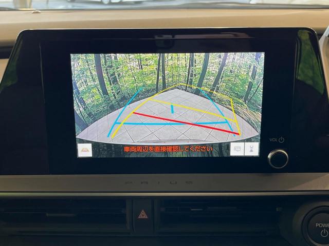 プリウス X 8型ディスプレイオーディオ バックカメラ 衝突被害軽減装置 レーダークルーズ 禁煙車 ドラレコ コーナーセンサー スマートキー LEDヘッド ETC2.0 車線逸脱警報 オートライト オートエアコン(5枚目)