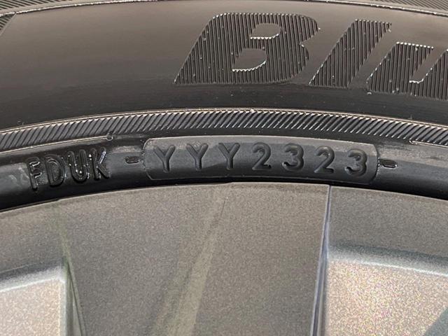 プリウス X 8型ディスプレイオーディオ バックカメラ 衝突被害軽減装置 レーダークルーズ 禁煙車 ドラレコ コーナーセンサー スマートキー LEDヘッド ETC2.0 車線逸脱警報 オートライト オートエアコン(31枚目)