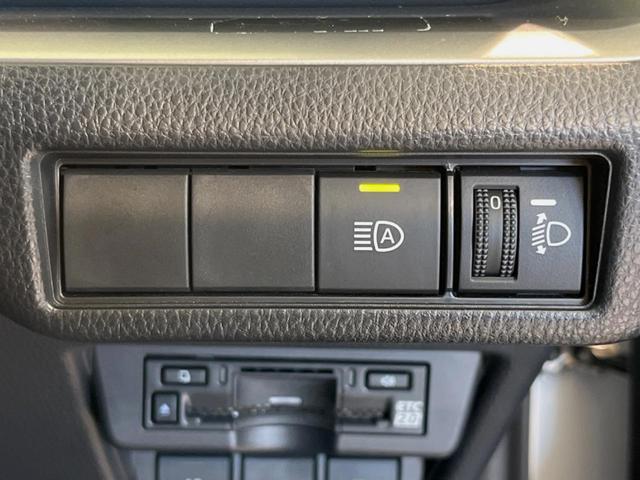 プリウス X 8型ディスプレイオーディオ バックカメラ 衝突被害軽減装置 レーダークルーズ 禁煙車 ドラレコ コーナーセンサー スマートキー LEDヘッド ETC2.0 車線逸脱警報 オートライト オートエアコン(35枚目)