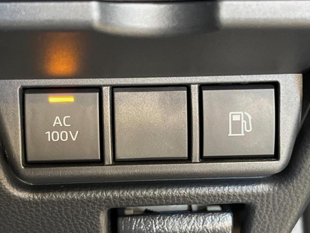 プリウス X 8型ディスプレイオーディオ バックカメラ 衝突被害軽減装置 レーダークルーズ 禁煙車 ドラレコ コーナーセンサー スマートキー LEDヘッド ETC2.0 車線逸脱警報 オートライト オートエアコン(36枚目)