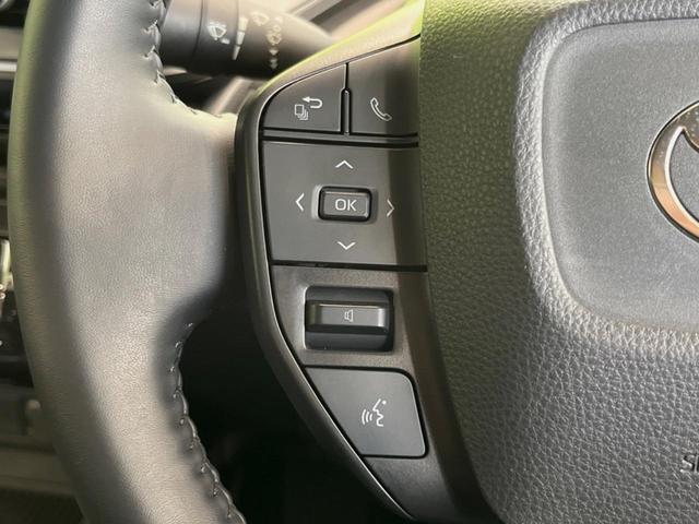 プリウス X 8型ディスプレイオーディオ バックカメラ 衝突被害軽減装置 レーダークルーズ 禁煙車 ドラレコ コーナーセンサー スマートキー LEDヘッド ETC2.0 車線逸脱警報 オートライト オートエアコン(38枚目)