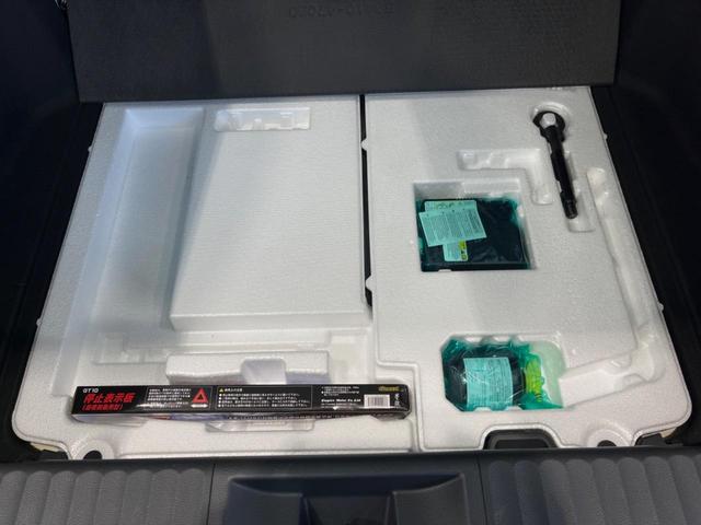 プリウス X 8型ディスプレイオーディオ バックカメラ 衝突被害軽減装置 レーダークルーズ 禁煙車 ドラレコ コーナーセンサー スマートキー LEDヘッド ETC2.0 車線逸脱警報 オートライト オートエアコン(43枚目)