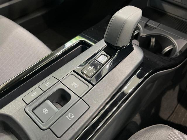 プリウス X 8型ディスプレイオーディオ バックカメラ 衝突被害軽減装置 レーダークルーズ 禁煙車 ドラレコ コーナーセンサー スマートキー LEDヘッド ETC2.0 車線逸脱警報 オートライト オートエアコン(45枚目)