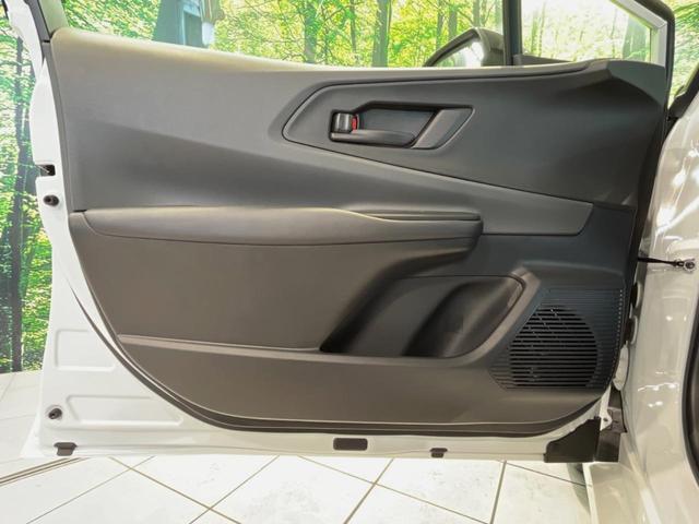 プリウス X 8型ディスプレイオーディオ バックカメラ 衝突被害軽減装置 レーダークルーズ 禁煙車 ドラレコ コーナーセンサー スマートキー LEDヘッド ETC2.0 車線逸脱警報 オートライト オートエアコン(46枚目)