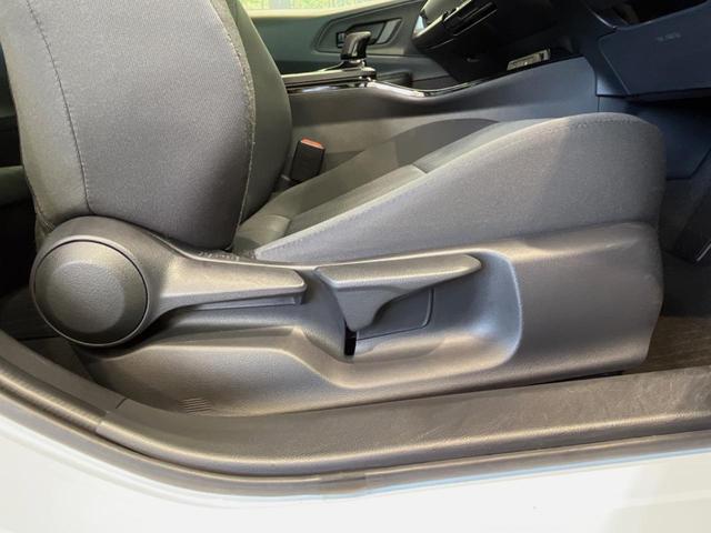 プリウス X 8型ディスプレイオーディオ バックカメラ 衝突被害軽減装置 レーダークルーズ 禁煙車 ドラレコ コーナーセンサー スマートキー LEDヘッド ETC2.0 車線逸脱警報 オートライト オートエアコン(51枚目)