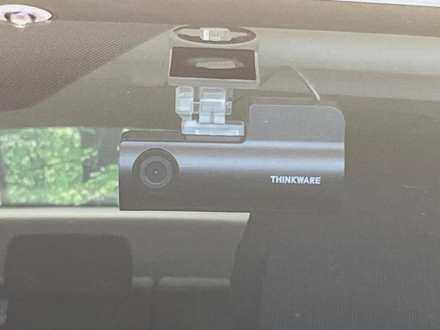 プリウス X 8型ディスプレイオーディオ バックカメラ 衝突被害軽減装置 レーダークルーズ 禁煙車 ドラレコ コーナーセンサー スマートキー LEDヘッド ETC2.0 車線逸脱警報 オートライト オートエアコン(54枚目)