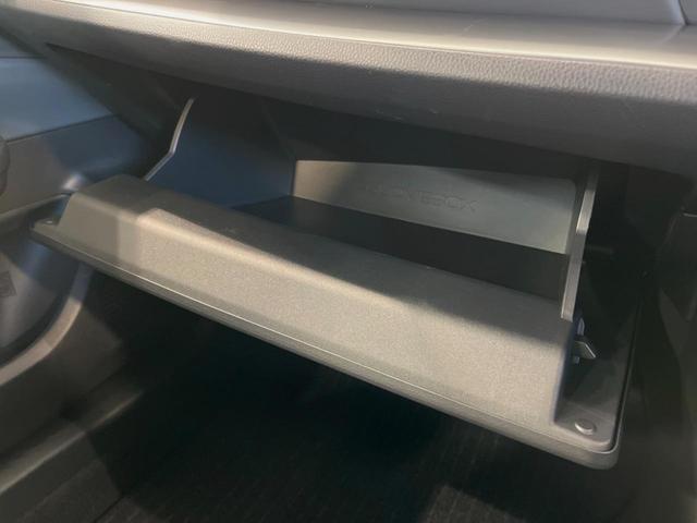 プリウス X 8型ディスプレイオーディオ バックカメラ 衝突被害軽減装置 レーダークルーズ 禁煙車 ドラレコ コーナーセンサー スマートキー LEDヘッド ETC2.0 車線逸脱警報 オートライト オートエアコン(59枚目)