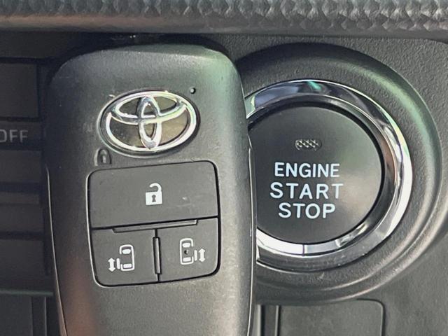 ルーミー カスタムG-T ターボ モデリスタエアロ 両側電動ドア 純正9型ナビ バックカメラ 衝突被害軽減装置 レーダークルーズ コーナーセンサー スマートキー LEDヘッド ETC2.0 オートハイビーム オートライト(28枚目)