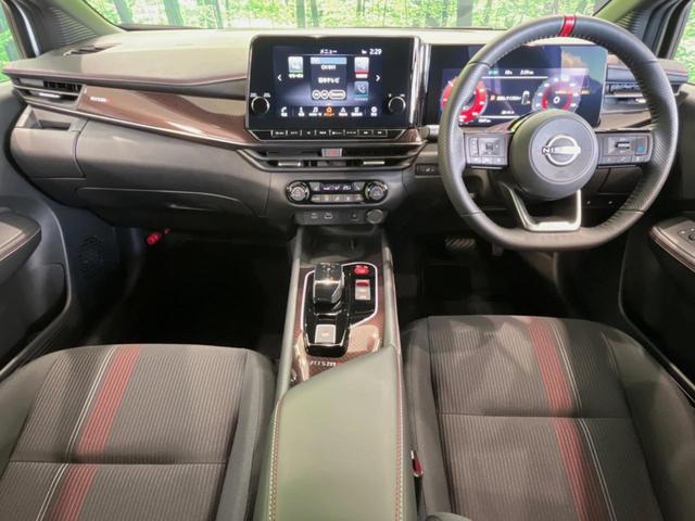 オーラ ニスモ メーカー9型ナビ 全周囲カメラ 衝突被害軽減装置 レーダークルーズ 禁煙車 ハーフレザーシート コーナーセンサー スマートキー LEDヘッド ETC2.0 オートハイビーム 車線逸脱警報(2枚目)