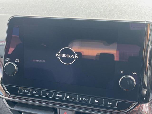 オーラ ニスモ メーカー9型ナビ 全周囲カメラ 衝突被害軽減装置 レーダークルーズ 禁煙車 ハーフレザーシート コーナーセンサー スマートキー LEDヘッド ETC2.0 オートハイビーム 車線逸脱警報(3枚目)