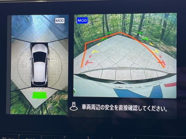 オーラ ニスモ メーカー9型ナビ 全周囲カメラ 衝突被害軽減装置 レーダークルーズ 禁煙車 ハーフレザーシート コーナーセンサー スマートキー LEDヘッド ETC2.0 オートハイビーム 車線逸脱警報(4枚目)