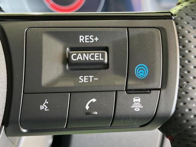 オーラ ニスモ メーカー9型ナビ 全周囲カメラ 衝突被害軽減装置 レーダークルーズ 禁煙車 ハーフレザーシート コーナーセンサー スマートキー LEDヘッド ETC2.0 オートハイビーム 車線逸脱警報(6枚目)