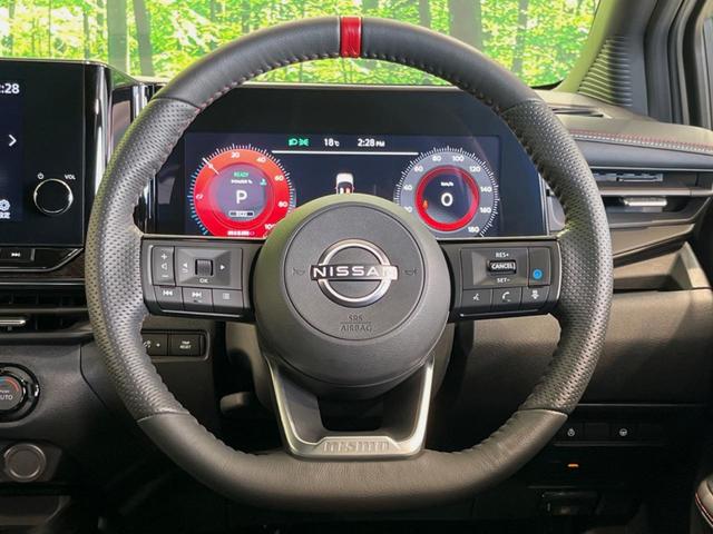 オーラ ニスモ メーカー9型ナビ 全周囲カメラ 衝突被害軽減装置 レーダークルーズ 禁煙車 ハーフレザーシート コーナーセンサー スマートキー LEDヘッド ETC2.0 オートハイビーム 車線逸脱警報(11枚目)