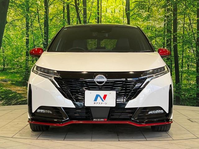 オーラ ニスモ メーカー9型ナビ 全周囲カメラ 衝突被害軽減装置 レーダークルーズ 禁煙車 ハーフレザーシート コーナーセンサー スマートキー LEDヘッド ETC2.0 オートハイビーム 車線逸脱警報(14枚目)