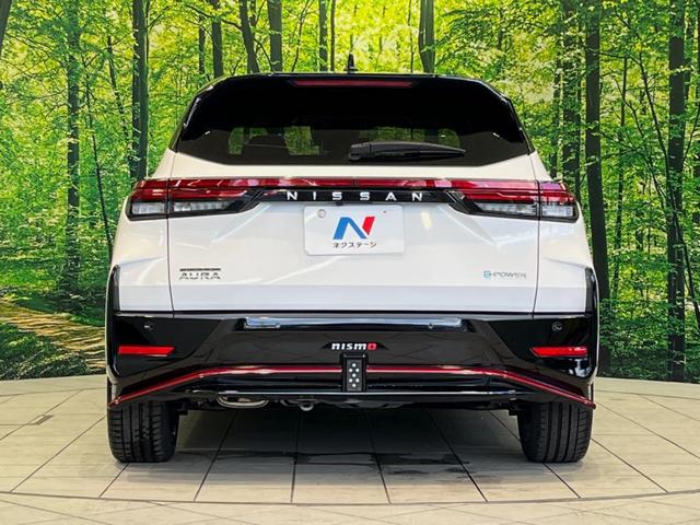 オーラ ニスモ メーカー9型ナビ 全周囲カメラ 衝突被害軽減装置 レーダークルーズ 禁煙車 ハーフレザーシート コーナーセンサー スマートキー LEDヘッド ETC2.0 オートハイビーム 車線逸脱警報(15枚目)