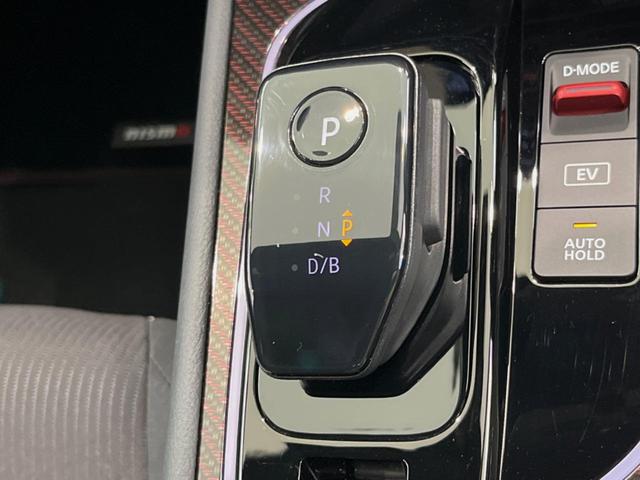 オーラ ニスモ メーカー9型ナビ 全周囲カメラ 衝突被害軽減装置 レーダークルーズ 禁煙車 ハーフレザーシート コーナーセンサー スマートキー LEDヘッド ETC2.0 オートハイビーム 車線逸脱警報(21枚目)