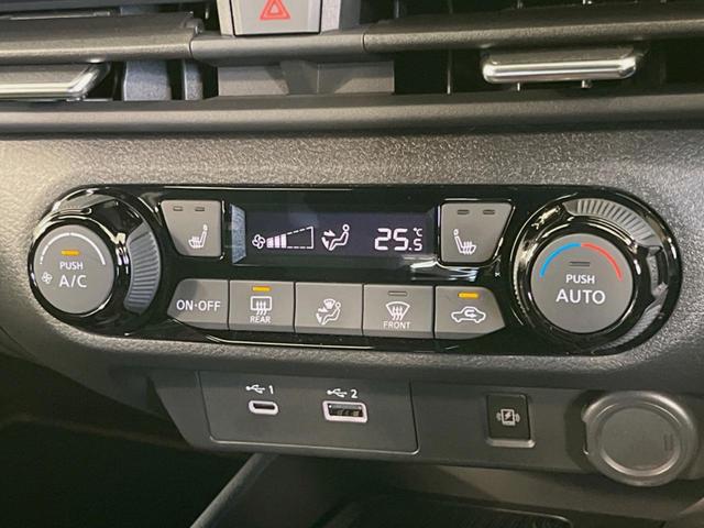 オーラ ニスモ メーカー9型ナビ 全周囲カメラ 衝突被害軽減装置 レーダークルーズ 禁煙車 ハーフレザーシート コーナーセンサー スマートキー LEDヘッド ETC2.0 オートハイビーム 車線逸脱警報(26枚目)