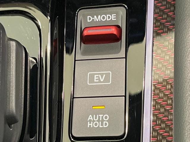 オーラ ニスモ メーカー9型ナビ 全周囲カメラ 衝突被害軽減装置 レーダークルーズ 禁煙車 ハーフレザーシート コーナーセンサー スマートキー LEDヘッド ETC2.0 オートハイビーム 車線逸脱警報(28枚目)