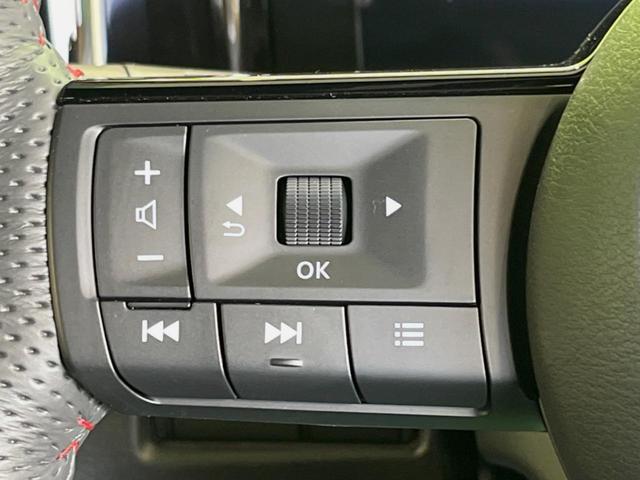 オーラ ニスモ メーカー9型ナビ 全周囲カメラ 衝突被害軽減装置 レーダークルーズ 禁煙車 ハーフレザーシート コーナーセンサー スマートキー LEDヘッド ETC2.0 オートハイビーム 車線逸脱警報(29枚目)