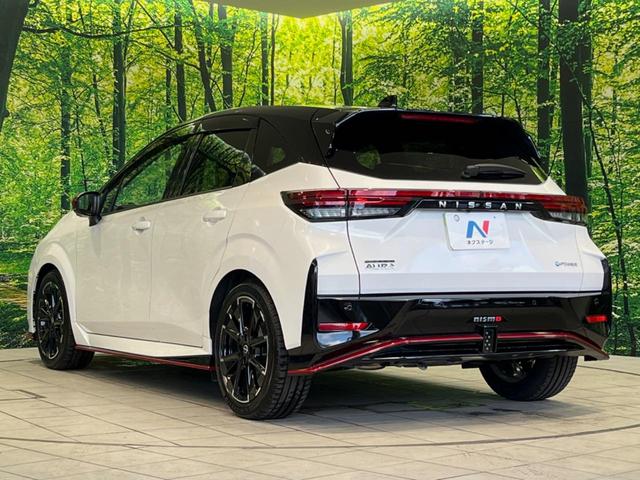 オーラ ニスモ メーカー9型ナビ 全周囲カメラ 衝突被害軽減装置 レーダークルーズ 禁煙車 ハーフレザーシート コーナーセンサー スマートキー LEDヘッド ETC2.0 オートハイビーム 車線逸脱警報(50枚目)