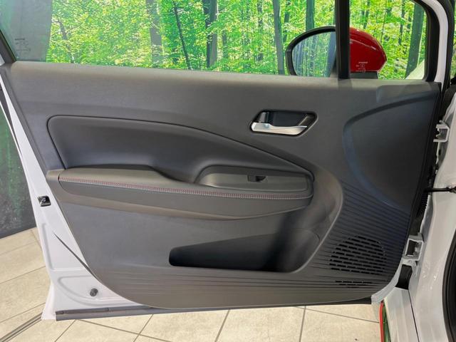 オーラ ニスモ メーカー9型ナビ 全周囲カメラ 衝突被害軽減装置 レーダークルーズ 禁煙車 ハーフレザーシート コーナーセンサー スマートキー LEDヘッド ETC2.0 オートハイビーム 車線逸脱警報(52枚目)