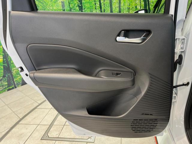 オーラ ニスモ メーカー9型ナビ 全周囲カメラ 衝突被害軽減装置 レーダークルーズ 禁煙車 ハーフレザーシート コーナーセンサー スマートキー LEDヘッド ETC2.0 オートハイビーム 車線逸脱警報(54枚目)