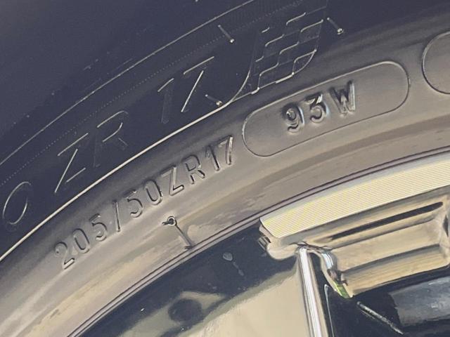 オーラ ニスモ メーカー9型ナビ 全周囲カメラ 衝突被害軽減装置 レーダークルーズ 禁煙車 ハーフレザーシート コーナーセンサー スマートキー LEDヘッド ETC2.0 オートハイビーム 車線逸脱警報(57枚目)