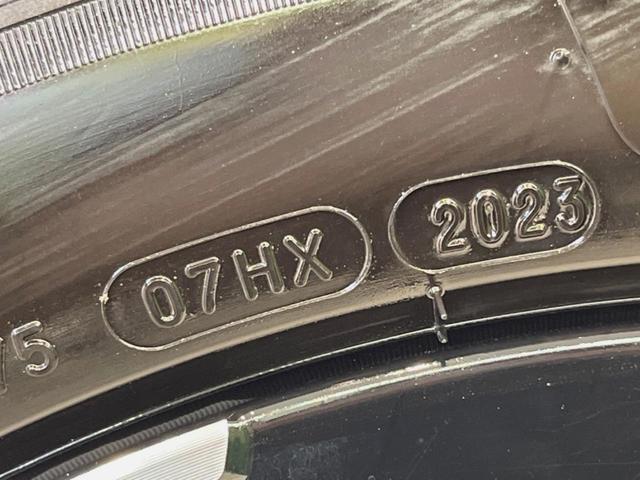 オーラ ニスモ メーカー9型ナビ 全周囲カメラ 衝突被害軽減装置 レーダークルーズ 禁煙車 ハーフレザーシート コーナーセンサー スマートキー LEDヘッド ETC2.0 オートハイビーム 車線逸脱警報(59枚目)