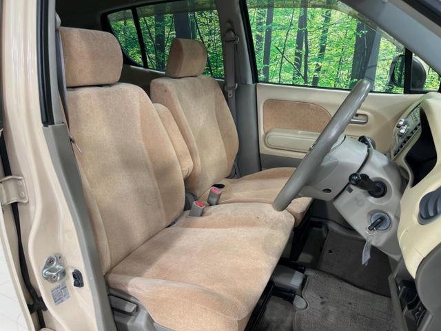 モコ S ETC CD再生 リモコンキー 電動格納ミラー プライバシーガラス ドアバイザー ベンチシート 盗難防止装置 衝突安全ボディ(8枚目)