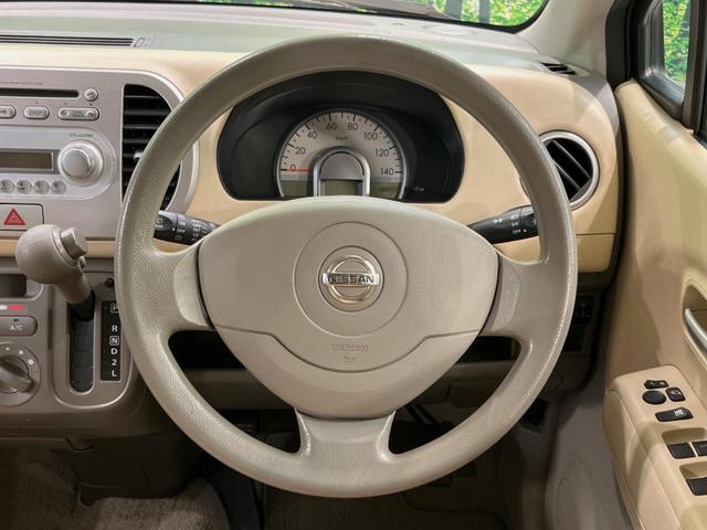 モコ S ETC CD再生 リモコンキー 電動格納ミラー プライバシーガラス ドアバイザー ベンチシート 盗難防止装置 衝突安全ボディ(11枚目)