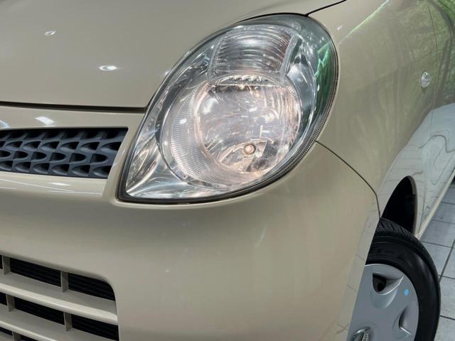 モコ S ETC CD再生 リモコンキー 電動格納ミラー プライバシーガラス ドアバイザー ベンチシート 盗難防止装置 衝突安全ボディ(13枚目)