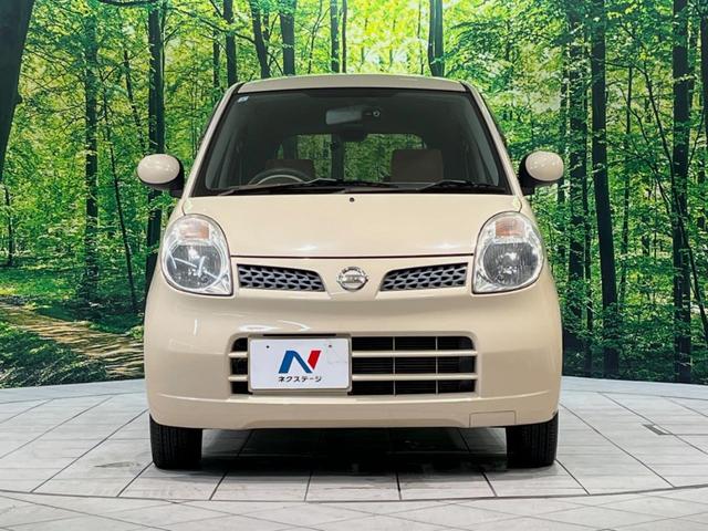 モコ S ETC CD再生 リモコンキー 電動格納ミラー プライバシーガラス ドアバイザー ベンチシート 盗難防止装置 衝突安全ボディ(14枚目)