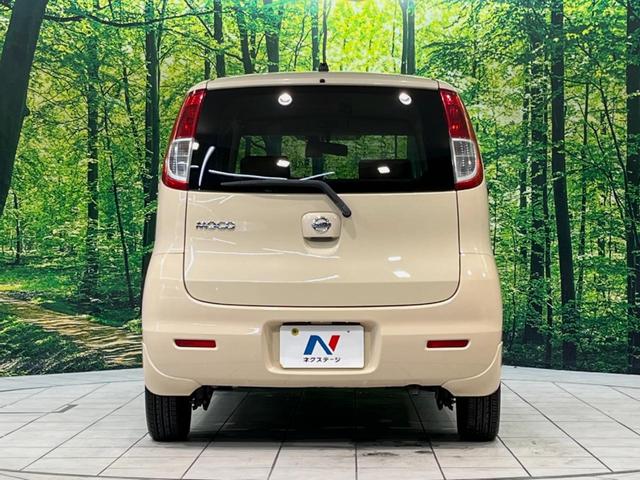 モコ S ETC CD再生 リモコンキー 電動格納ミラー プライバシーガラス ドアバイザー ベンチシート 盗難防止装置 衝突安全ボディ(15枚目)