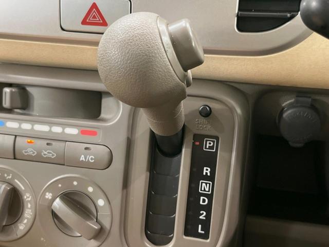 モコ S ETC CD再生 リモコンキー 電動格納ミラー プライバシーガラス ドアバイザー ベンチシート 盗難防止装置 衝突安全ボディ(21枚目)